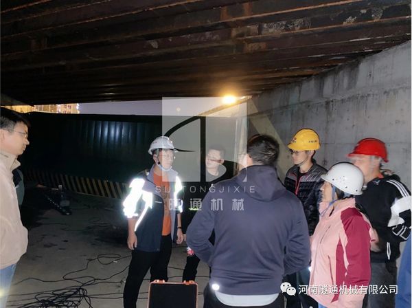 中國水利水電第七工程局有限公司成都軌道交通19號線鋼便橋項目順利通車(圖8) 中國水利水電第七工程局有限公司成都軌道交通19號線鋼便橋項目順利通車(圖8)